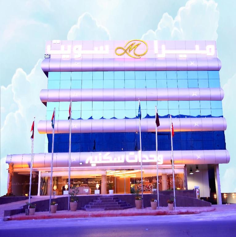 Meera Suites Riad Exterior foto