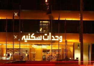 Meera Suites Riad Exterior foto
