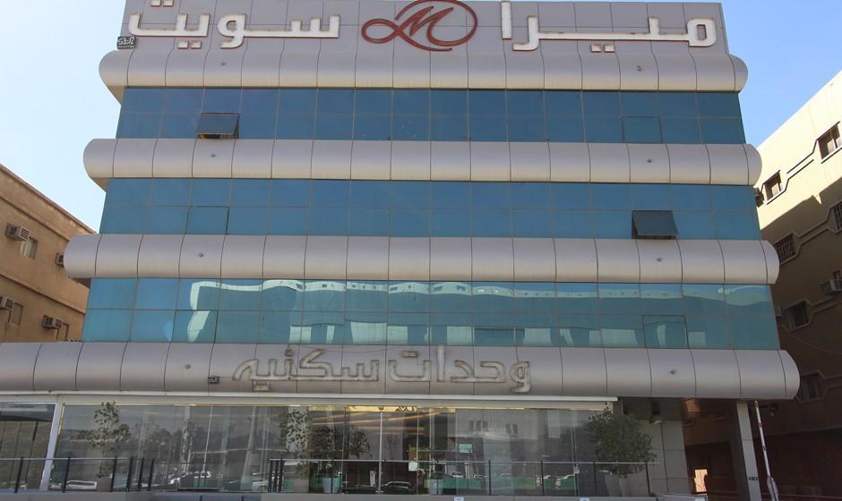 Meera Suites Riad Exterior foto